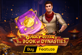 jackpotterthebookofdynasties-buyfeature